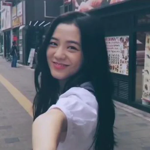 🦄 Стикер «jisoo» для Telegram