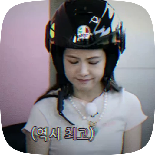 🍩 Стикер «jisoo kim» для Telegram