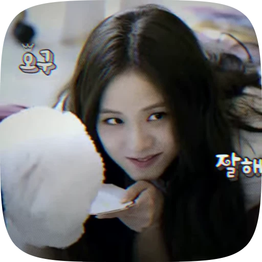 🍩 Стикер «jisoo kim» для Telegram