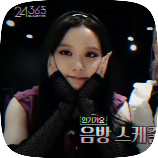 🍩 Стикер «jisoo kim» для Telegram