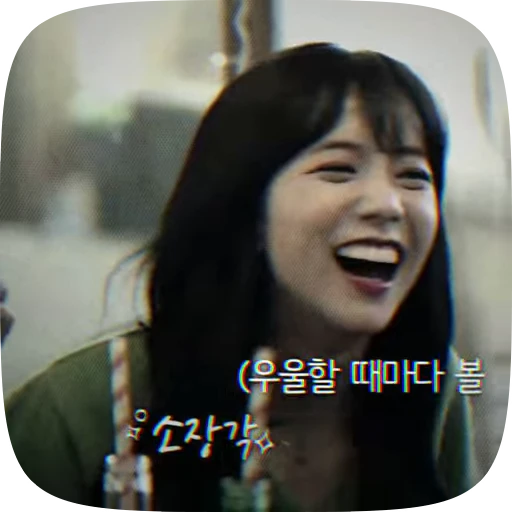 🍩 Стикер «jisoo kim» для Telegram