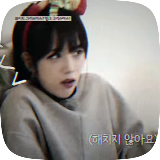 🍩 Стикер «jisoo kim» для Telegram