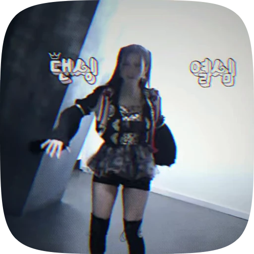 🍩 Стикер «jisoo kim» для Telegram