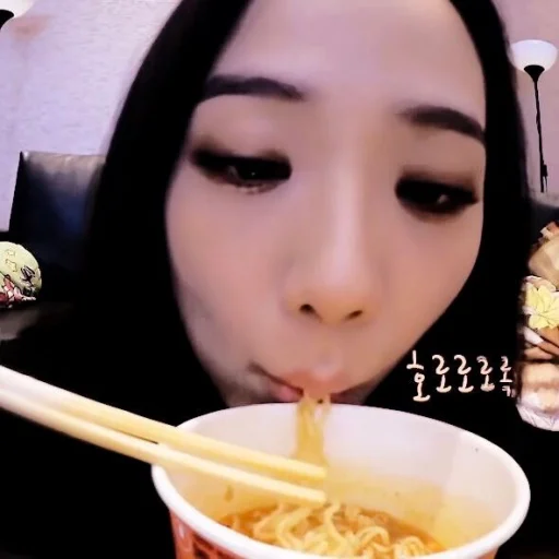 🍜 Стикер «IVE» для Telegram