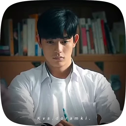 🌟 Стикер «Ji Sooheon» для Telegram