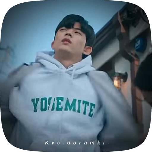 🌟 Стикер «Ji Sooheon» для Telegram