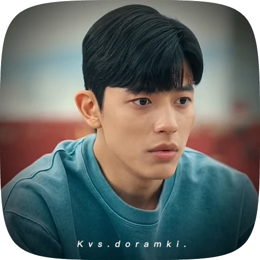 🌟 Стикер «Ji Sooheon» для Telegram