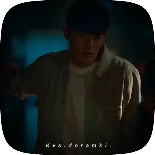 🌟 Стикер «Ji Sooheon» для Telegram