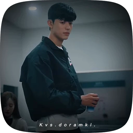 🌟 Стикер «Ji Sooheon» для Telegram
