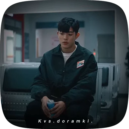 🌟 Стикер «Ji Sooheon» для Telegram