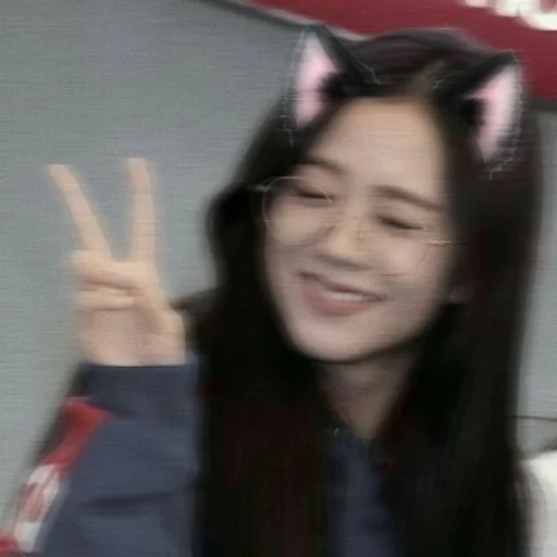 🌟 Стикер «Miss Jisoo» для Telegram