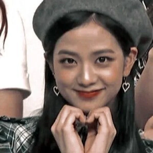 🌟 Стикер «Miss Jisoo» для Telegram
