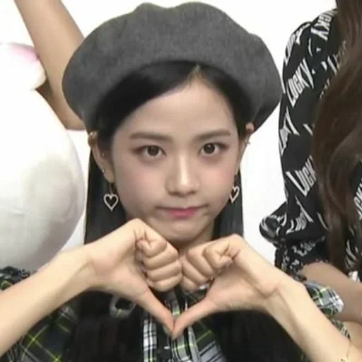 🌟 Стикер «Miss Jisoo» для Telegram