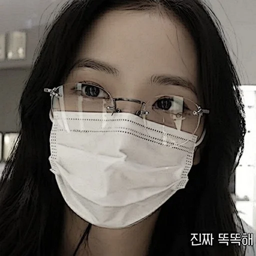 🌟 Стикер «Miss Jisoo» для Telegram