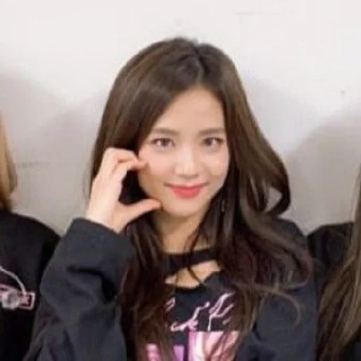 🌟 Стикер «Miss Jisoo» для Telegram