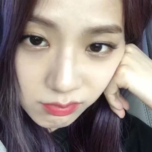 🌟 Стикер «Miss Jisoo» для Telegram