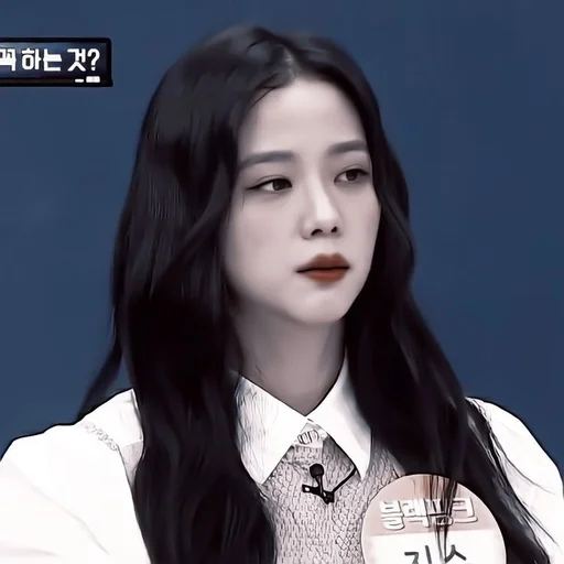 Стикерпак Miss Jisoo для Telegram