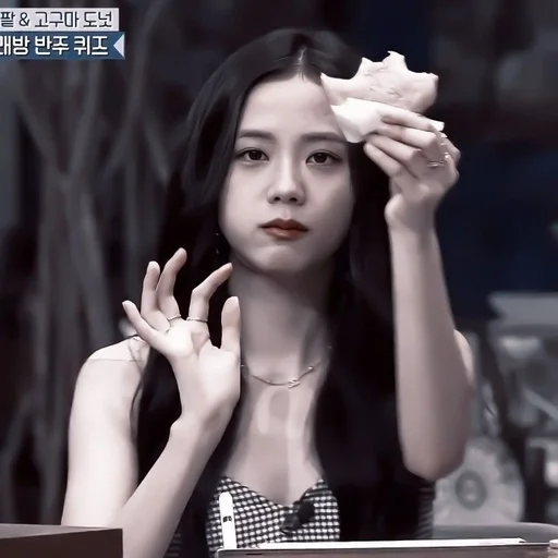 🌟 Стикер «Miss Jisoo» для Telegram