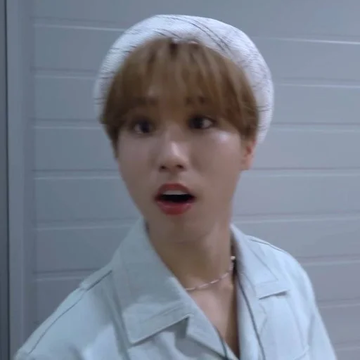😨 Стикер «jisung// stray kids» для Telegram