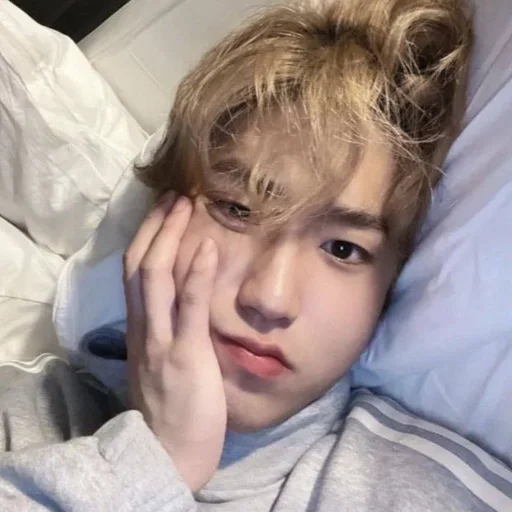 🥱 Стикер «jisung// stray kids» для Telegram