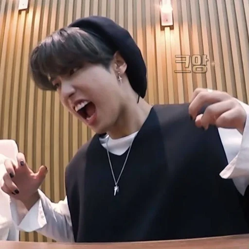 😠 Стикер «jisung// stray kids» для Telegram