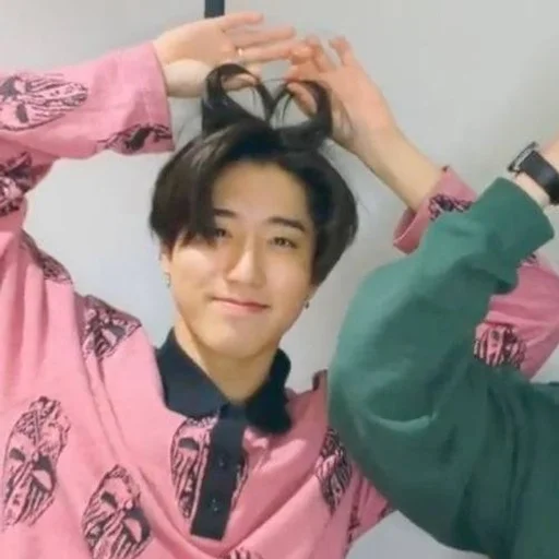💗 Стикер «jisung// stray kids» для Telegram