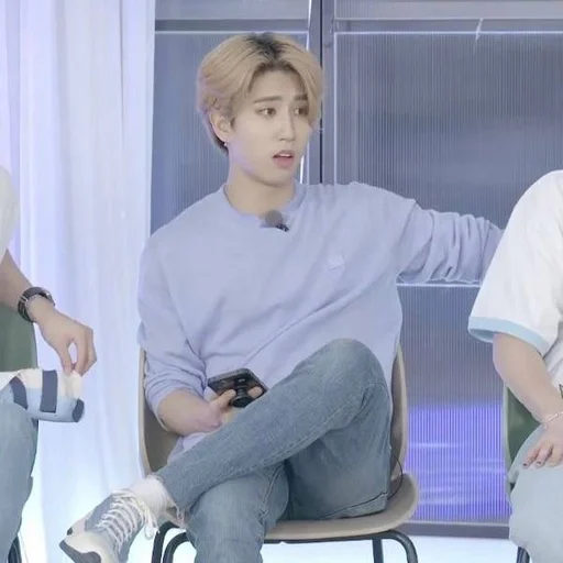 🤨 Стикер «jisung// stray kids» для Telegram