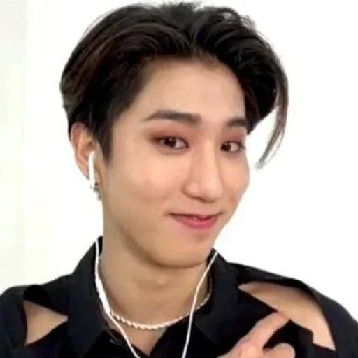 🫣 Стикер «jisung// stray kids» для Telegram