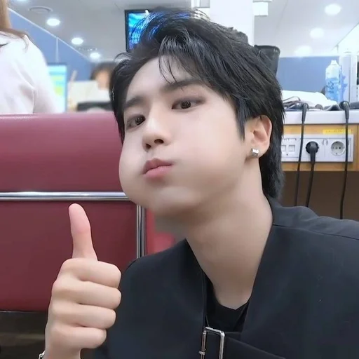 👍 Стикер «jisung// stray kids» для Telegram