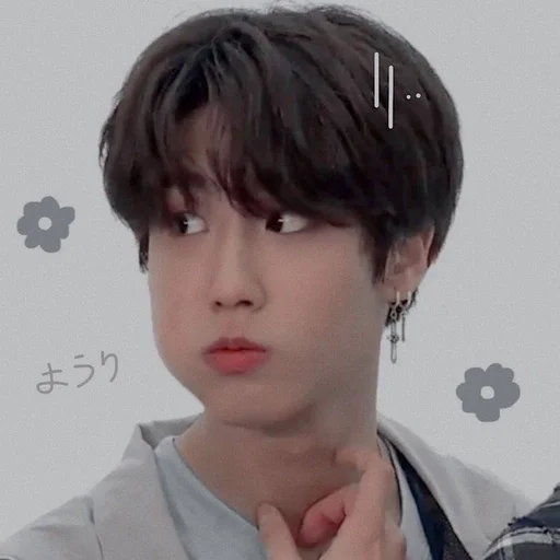 ❔ Стикер «jisung// stray kids» для Telegram