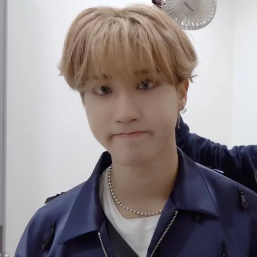 😶 Стикер «jisung// stray kids» для Telegram