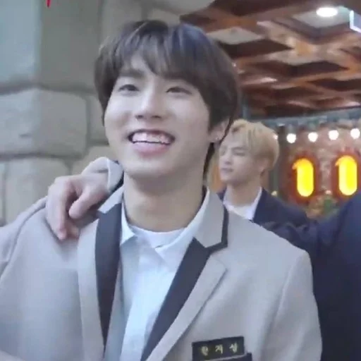 😀 Стикер «jisung// stray kids» для Telegram