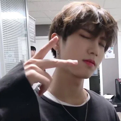 ✌ Стикер «jisung// stray kids» для Telegram