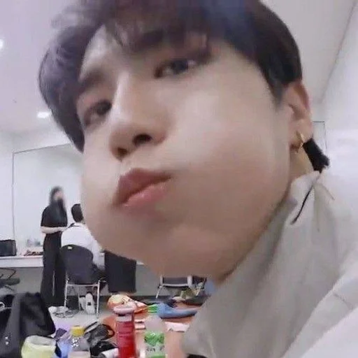 🤨 Стикер «jisung// stray kids» для Telegram