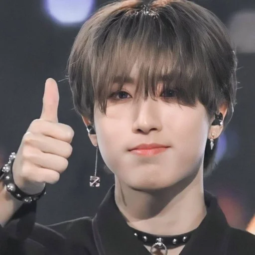 😽 Стикер «jisung// stray kids» для Telegram