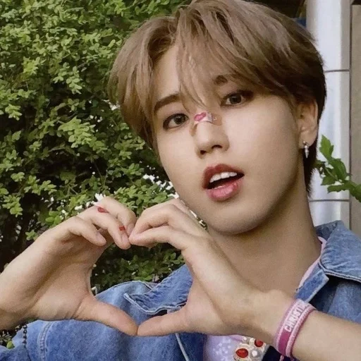💗 Стикер «jisung// stray kids» для Telegram