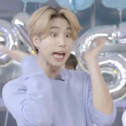 😨 Стикер «jisung// stray kids» для Telegram