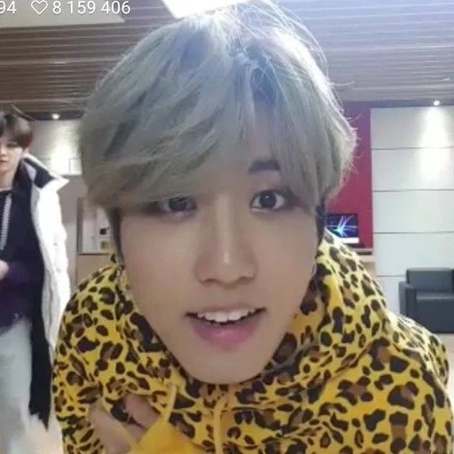 😳 Стикер «jisung// stray kids» для Telegram