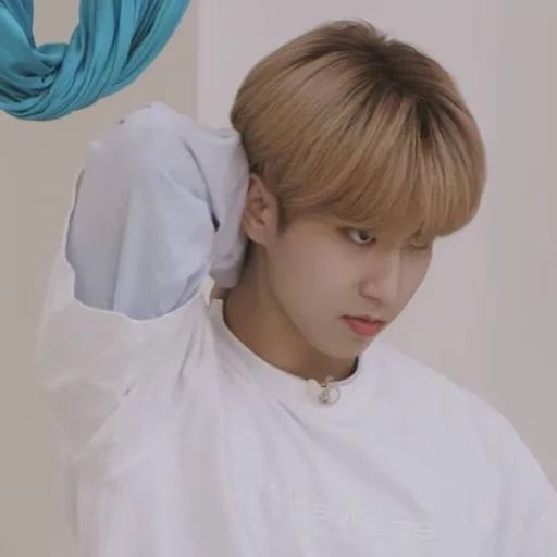 ❓ Стикер «jisung// stray kids» для Telegram