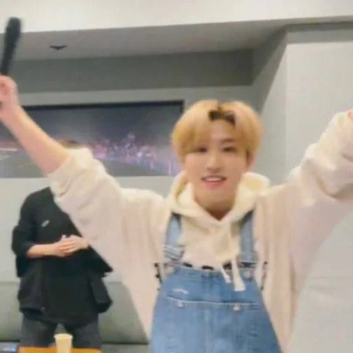 🎉 Стикер «jisung// stray kids» для Telegram