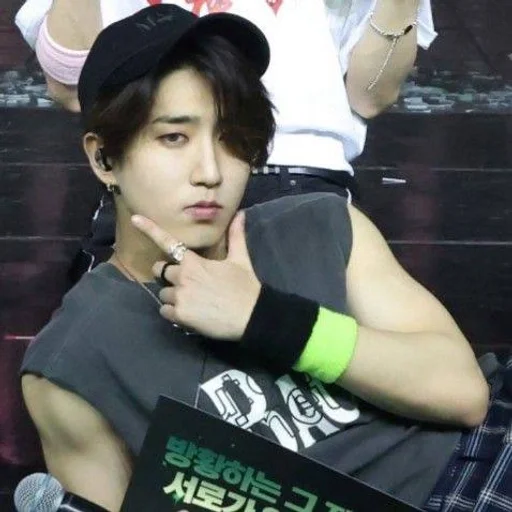 😋 Стикер «jisung// stray kids» для Telegram