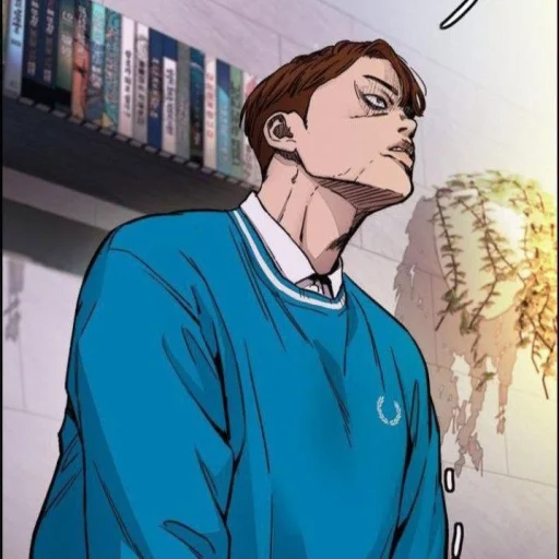 🥏 Стикер «Jiwon Ryu» для Telegram