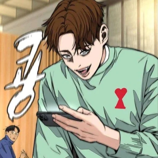 🥏 Стикер «Jiwon Ryu» для Telegram