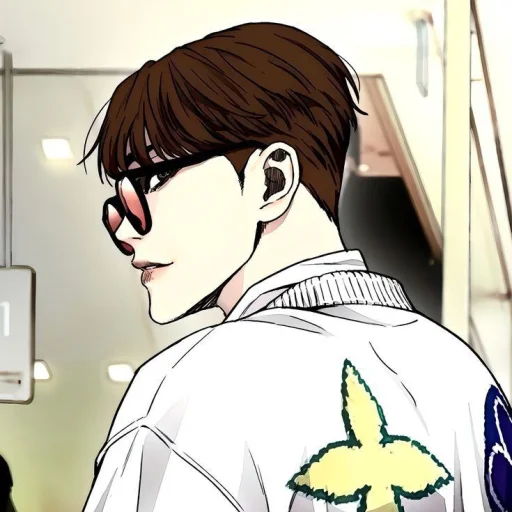 🥏 Стикер «Jiwon Ryu» для Telegram