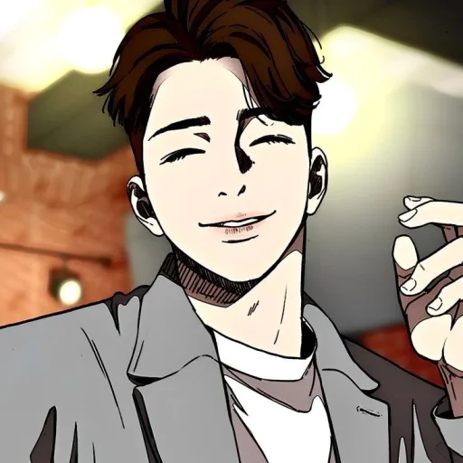 🥏 Стикер «Jiwon Ryu» для Telegram
