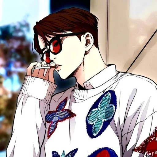🥏 Стикер «Jiwon Ryu» для Telegram