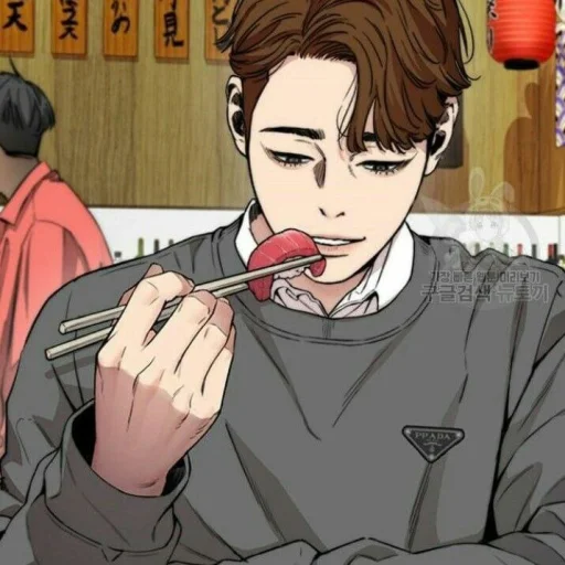 🥏 Стикер «Jiwon Ryu» для Telegram