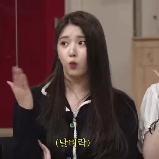 🙄 Стикер «jijiwoo» для Telegram