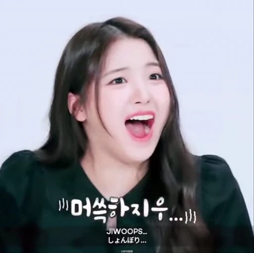 🍙 Стикер «jijiwoo» для Telegram