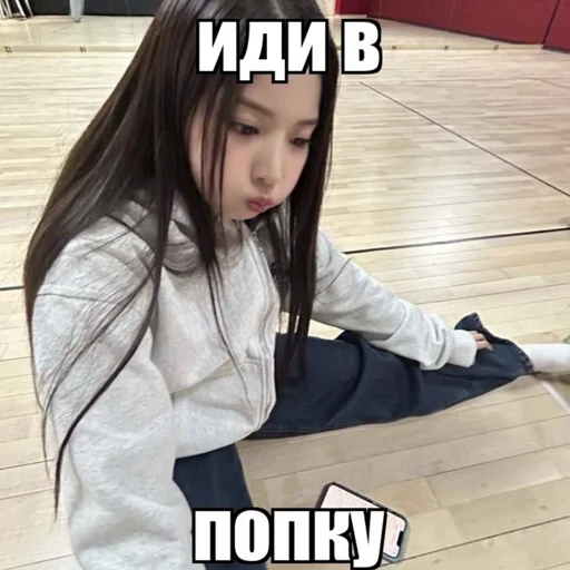 📞 Стикер «jijiwoo» для Telegram